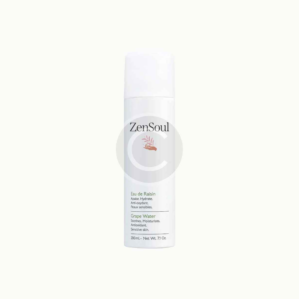 Body sunscreen - Imagen 3